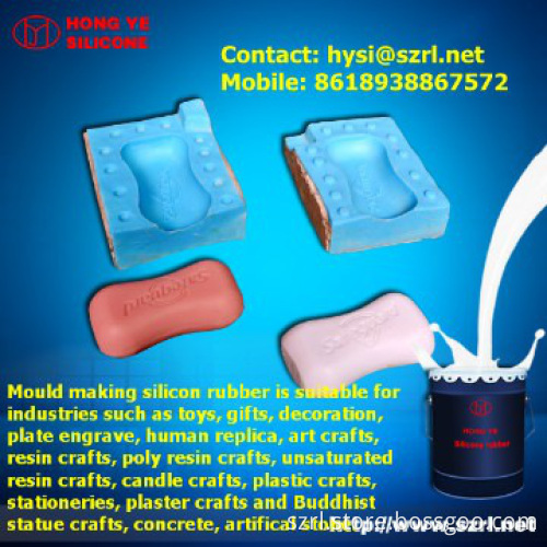 rtv silicone rubber liquid for silicone soap molds
